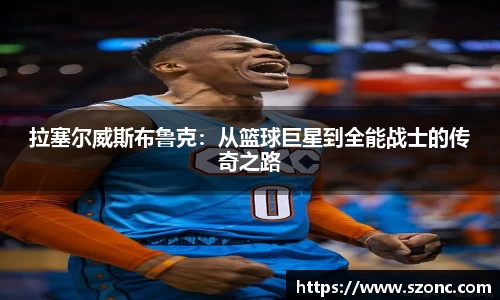 yy易游体育官网