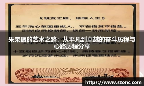 yy易游体育