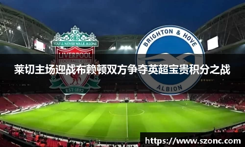 yy易游体育官网