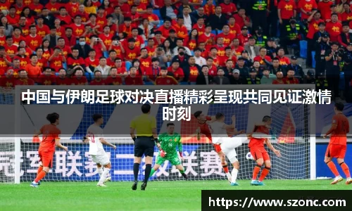 yy易游体育平台