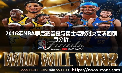 yy易游体育官网