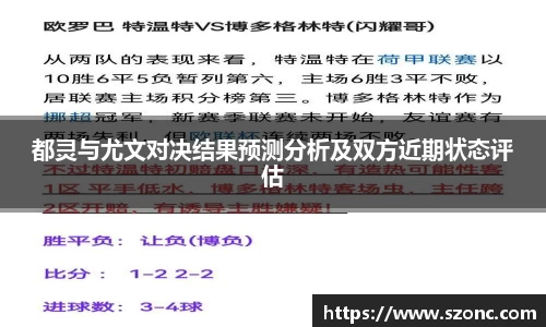 yy易游体育官网